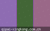 球员动态